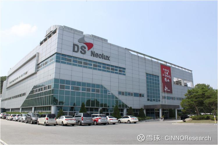 4亿元!增设oled材料工厂