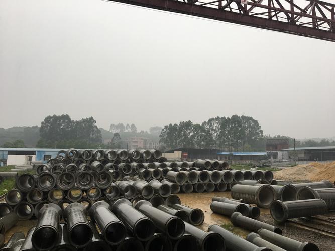 中科建筑材料(广州)