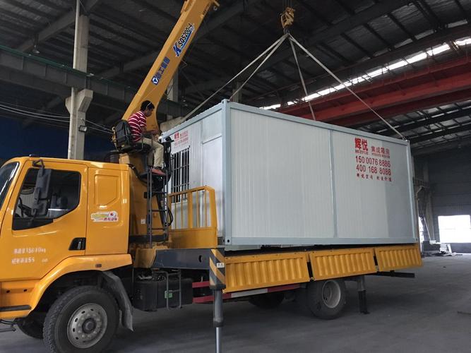  产品信息 建筑材料 新型建材 >辉悦标准箱上海住人集装箱3